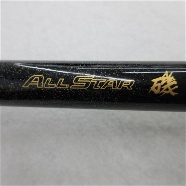 オールスター磯１．５号４５０